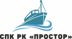 СП РК «Простор»