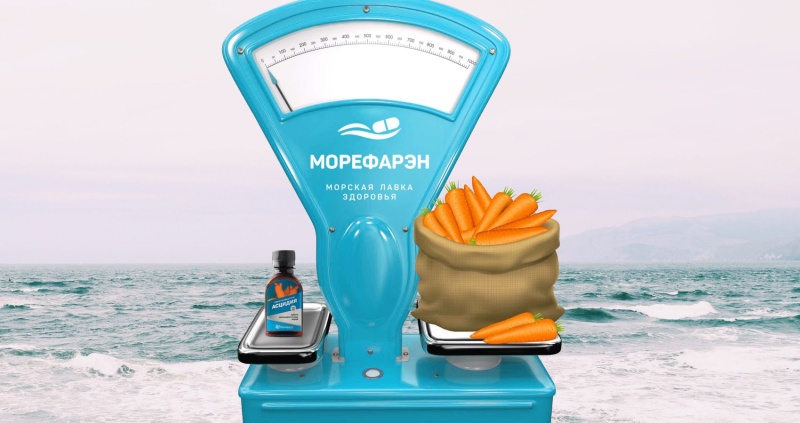 Асцидия. Как улучшить своё зрение