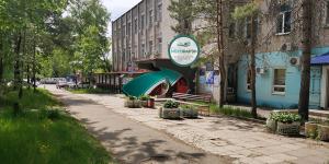 Морская лавка здоровья «МореФарэн»