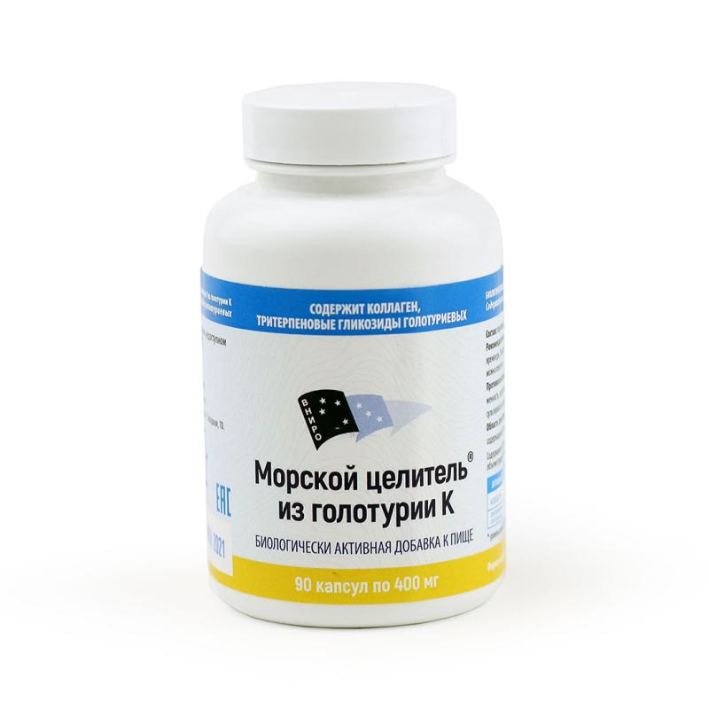 Морской целитель из голотурии