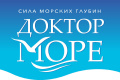 Доктор море