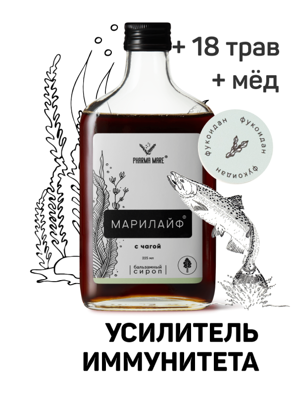 Марилайф с чагой