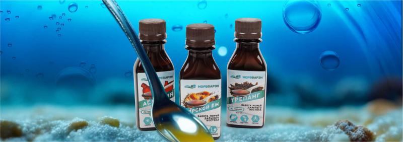 Экстракты под торговой маркой «МореФарэн»