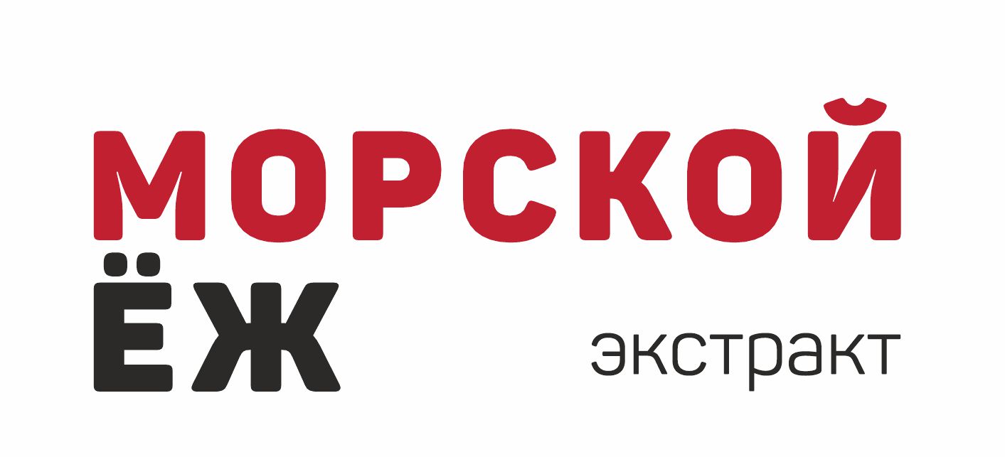 морской ёж - надпись.jpg