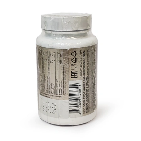 Тюлений жир