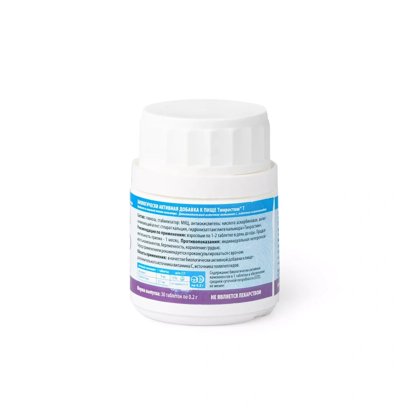 Тинростим Т