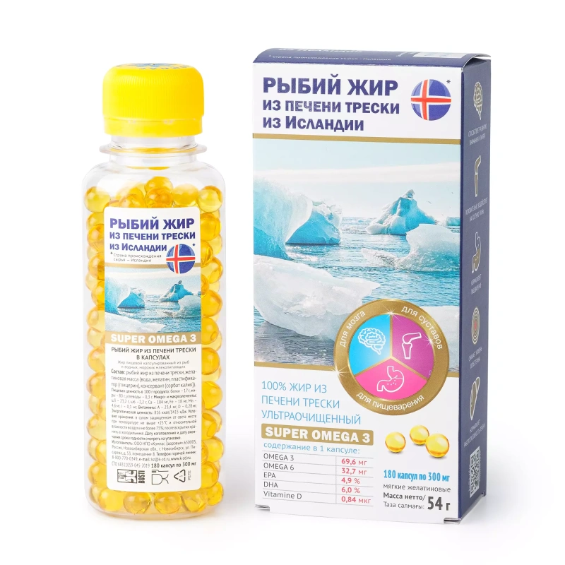 Рыбий жир из печени трески