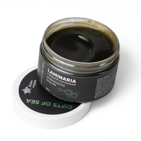 Гель косметический из ламинарии