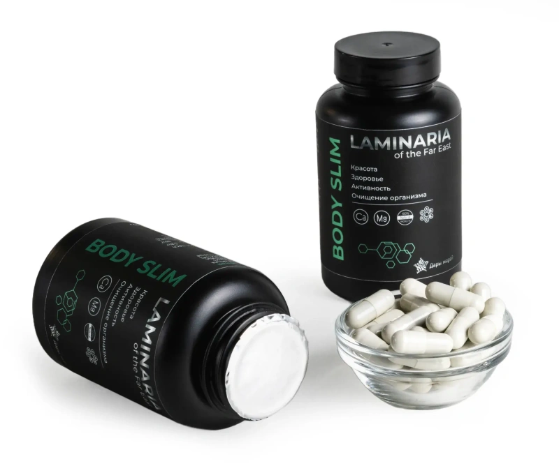 Ламинария сушеная