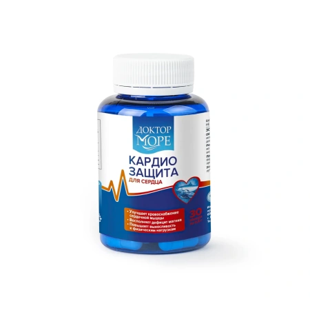 КардиоЗащита (защита для сердца)