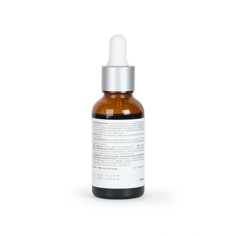 Оборотная сторона флакона LAMINARICODE уход-интенсив для лица