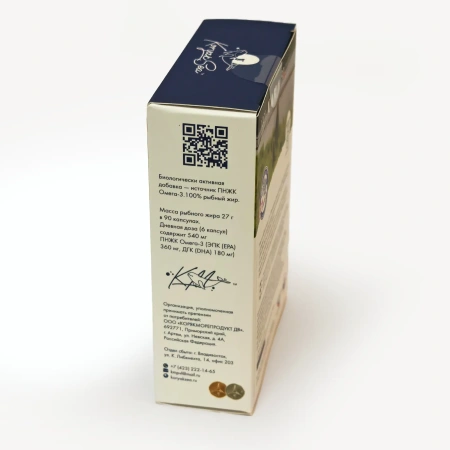 Омега детская