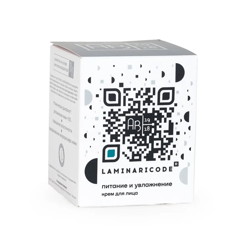Лицевая сторона коробочки LAMINARICODE питание и увлажнение