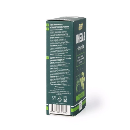 Омега-3 (с хлореллой)