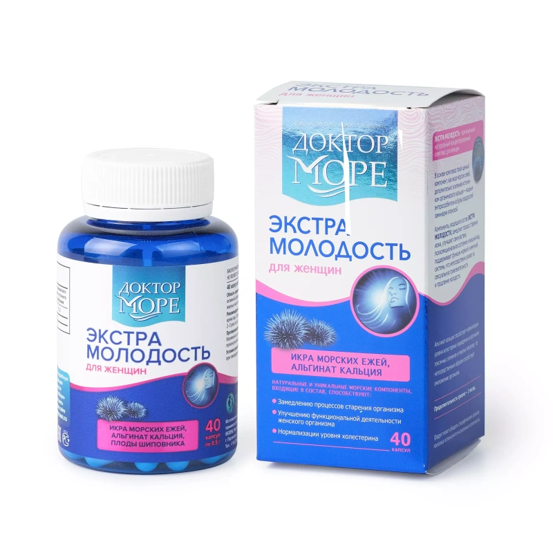 Экстра молодость (для женщин)