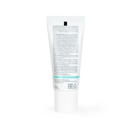 Оборотная сторона тюбика крема-лифтинга для век «Тайна морских антиокседантов»