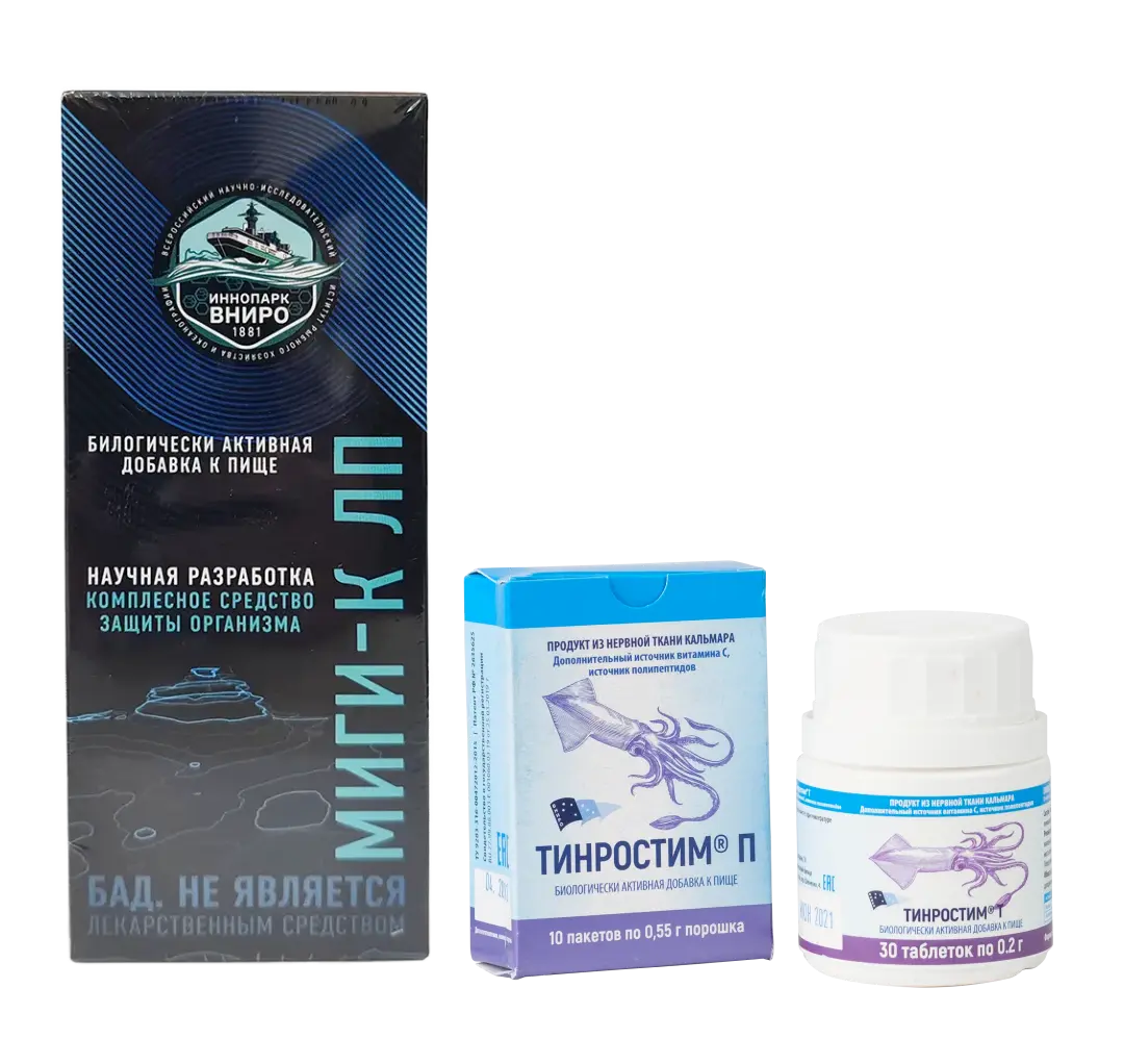 Разработано в Тихоокеанском институте рыбного хозяйства и океанографии Разработано в Тихоокеанском институте рыбного хозяйства и океанографии